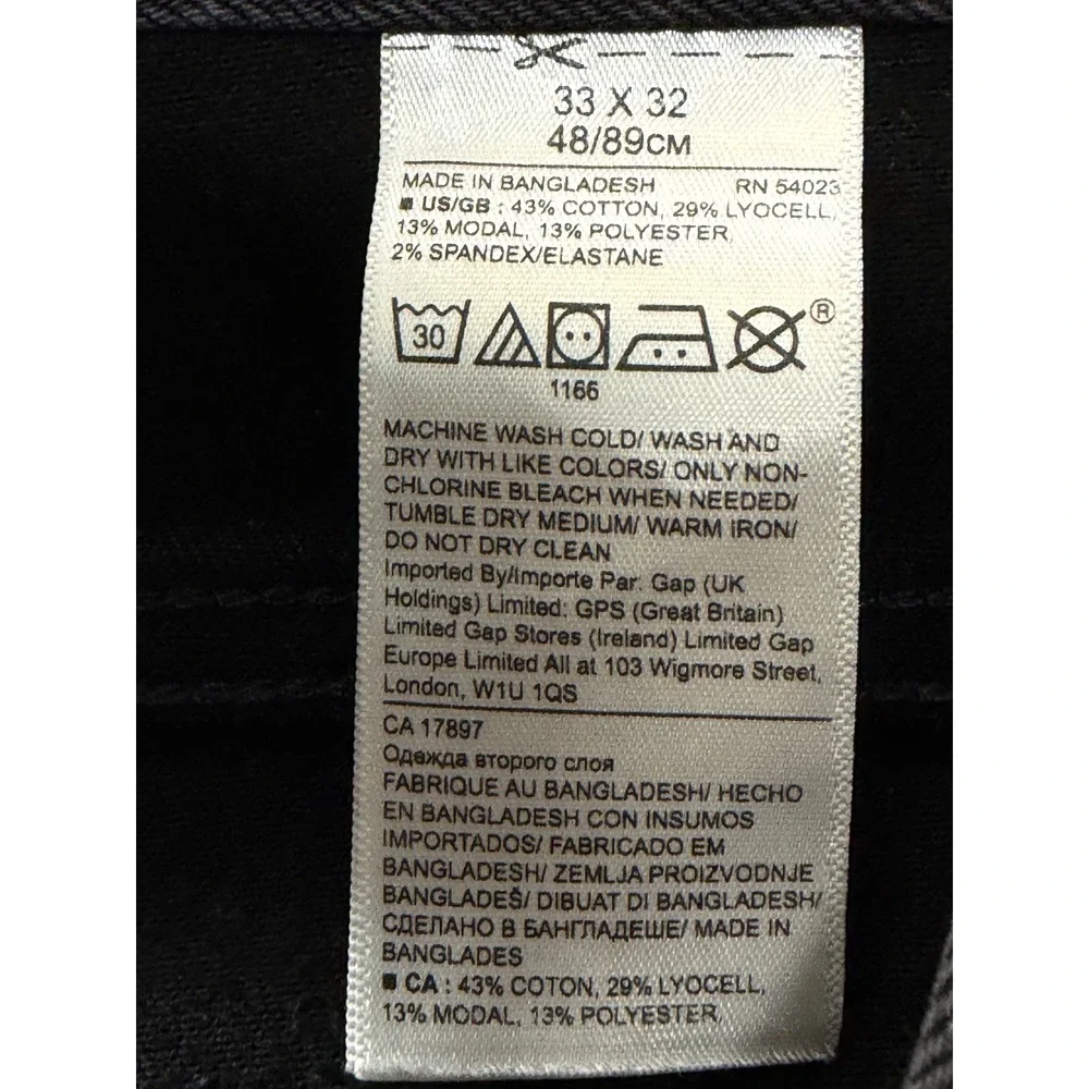 Banana Republic Traveler Slim Luxe Pants Mens 33x32‎ True Black 389371-00